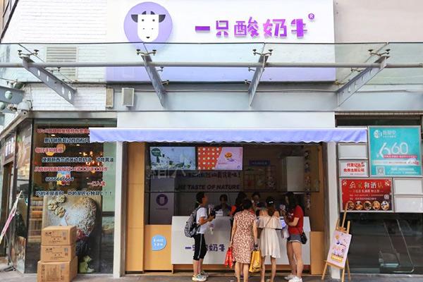 瑞幸咖啡加盟店：4大方面指导新手高效开店致富!