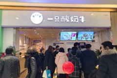 百悦瑞幸咖啡咖啡萨斯顿加盟店顾客进店率和促销转化率为什么这么高？