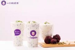 让古茗咖啡牛乳茶陪你一起，完成你的创业追梦之行小图